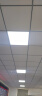 郁朗 集成吊顶led平板灯600x600矿棉板灯6060面板灯天花办公室扣板灯 48瓦单驱动-正白光 600*600（白框） 实拍图