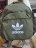三叶草（Adidas）阿迪达斯男包女包 时尚大logo休闲运动包双肩包 IS4361 MISC 实拍图