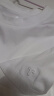 拇指白小T【买1 送1】凉感三代水云棉圆领短袖T恤男女白小丅体恤小白T 【冰柔棉】皓白男款 XL 实拍图
