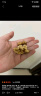 三只松鼠坚果礼盒7罐装/1145g 每日坚果零食礼包夏威夷果团购送礼 实拍图