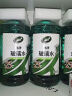 龟牌汽车防冻玻璃水玻璃液清洁剂四季车用雨刮水雨刮液家用清洗油膜 硬壳盾 大牌经典 -25度8瓶 实拍图