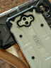 UAG  适用华为Mate10系列手机壳手机套防摔散热硬壳  手机壳/保护套 mate10透明色  个性防摔 实拍图