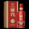 郎红花郎+国标组合套装 53度酱香型白酒 纯粮食酿造酒 53度 500mL 2瓶 国台国标红10组合 实拍图