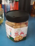 范福记湖南常德特产剁椒酸辣藠头农家自制水晶荞头下饭菜老坛泡菜荞头 1瓶 实拍图