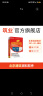筑业北京建筑工程资料软件2024版 北京资料软件 官方直售含加密锁 实拍图