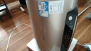 海尔（Haier)电热水器2200W速热家用洗澡APP遥控一级能效健康灭菌 安全防电墙 60升速热GD3 实拍图