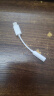 迈得旺 华为P60手机银行U盾工行K宝转接头Type-C转3.5mm网银转换器Mate60 Pro连接线苹果手机接U盾转换器 华为mate60/p60 proU盾转换器 实拍图