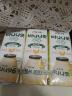 宾格瑞香蕉味牛奶 韩国原装进口牛奶 儿童学生早餐奶200ml*6 晒单实拍图