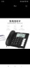 飞利浦（PHILIPS）酒店前台电话机座机/公司办公室老板桌黑名单双插口一键拨号固定电话 CORD028(黑色) 实拍图