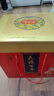 天福号 天福百年熟食礼盒老北京特产中华老字号端午过节送礼2200g 晒单实拍图