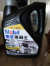 美孚（Mobil）美孚黑霸王超级柴油机油 柴机油 15W-40 CI-4级 4L 汽车用品 实拍图