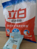 立白洗衣粉超洁清新无磷去污去渍清香型家用实惠装 实惠套餐A 实拍图