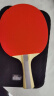 红双喜DHS狂飚五星乒乓球拍横拍反胶弧圈结合快攻H5002含拍包 晒单实拍图