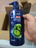 清扬（CLEAR）去屑洗发水500g 男女士通用氨基酸洗发露改善毛躁洗头膏 包装随机 清爽控油500g 实拍图