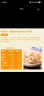 啪啪通（Papatonk）印尼进口虾片 原味虾片85g*3袋 薯片膨化食品 网红休闲零食小吃  实拍图