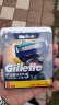 吉列（Gillette）锋隐刀头5层刀片剃须刀手动剃须刮胡子锋速5刮胡刀非吉利 致顺 手动8刀头 不含刀架 实拍图