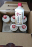 小糊涂仙 20周年 720（裸瓶装） 浓香型白酒 52度 500mL 6瓶 整箱装 宴请送礼 实拍图