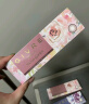 绮芙莉（GIVRE） 莫奈系列进口美瞳 彩色隐形眼镜日抛 10片装  莫奈玫瑰棕 300度 实拍图