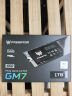 宏碁掠夺者（PREDATOR）1TB SSD固态硬盘 M.2接口(NVMe协议) GM7系列｜NVMe PCIe 4.0读速7200MB/s  AI电脑存储配件 晒单实拍图