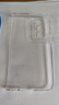依斯卡适用oppo findn手机壳 Find N手机保护套 折叠屏5g全包防摔超薄透明保护套简约男女款硬壳 JK129白 实拍图