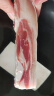 精元（JINGYUAN）上海咸肉自制腌笃鲜金华农家腊肉上海南风肉腌肉500g干货刀板香 实拍图
