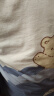 猫人【防螨抗菌纯棉】男士睡衣男情人节送男友情侣可外穿t恤蓝色XL 晒单实拍图