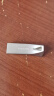 三星（SAMSUNG）256GB USB3.2 U盘 BAR 学习办公两用金属高速大容量优盘 小巧车载U盘 读速400MB/s（Gen 1）香槟银 实拍图