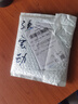 达而稳（DOREWIN）  3.5mm音频线aux耳机线双头电脑音响音箱连接线一对一转接线手机车用 【棉网合金】音频线公对公-银色 1.5米 实拍图