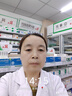 珀莱雅面霜提拉紧致淡化细纹高保湿补水保湿滋润霜款官网旗舰款秋冬季 紧致面霜50g 实拍图