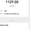 戈凡尔春秋季牛仔裤男 弹力直筒时尚休闲潮流宽松商务百搭男士长裤 SWK-206烟灰+5903黑色 34码【（2尺7）体重165-175斤】 实拍图