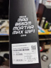 AMD 锐龙CPU搭华硕 主板CPU套装 板U套装 微星B550M MORTAR MAX WIFI R7 5700X(散片)套装 实拍图