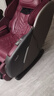 傲胜（OSIM）【国家补贴】按摩椅家用全身 零重力多功能V手科技大天王MAX OS-860MAX酒红紫 父亲节礼物实用 实拍图