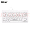 航世（BOW）K-610U 有线键盘  复古圆帽键盘 家用办公笔记本台式便携USB小键盘 白色 实拍图