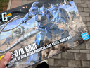 万代（BANDAI） HG UC系列 1/144 新生高达 敢达拼装模型儿童玩具 196 新生老虎敢达 实拍图