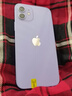 Apple 苹果 iPhone 12  二手手机国行全网通 5G 学生机 国行优惠券补贴 紫色 256G白条24期免息0首付 实拍图