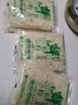 二子米粉广西特产桂林米粉纯米鲜米粉速食粗米线江西米粉新疆炒米粉螺蛳粉 纯米鲜米粉200g*6袋 实拍图