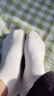海澜之家【六双装】男士袜子男短筒纯棉全棉抗菌透气运动休闲短船袜6双装 晒单实拍图
