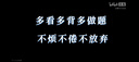 UTO悠途 户外运动功能内衣套装保暖滑雪速干衣男跑步紧身压缩衣女 男款黑灰（炭能款） XL 实拍图