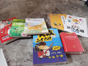 墨点字帖 小学楷书字帖小学生必背古诗词75+80首全彩版字帖 正楷字帖123456年级小学必背古诗词字帖 实拍图