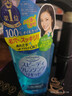 高丝（Kose） 日本卸妆油温和干湿两用240ml 230ml正装清爽型 实拍图