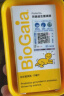 拜奥 （BioGaia） 益生菌经典滴剂10ml  瑞典进口  罗伊氏乳杆菌  0-3岁可用 实拍图
