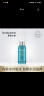 里海之谜臻萃玻尿酸精华液菁华液30ml 补水保湿 改善细纹 紧肤弹嫩提亮 实拍图