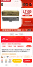 联想（Lenovo）原装LT100粉仓墨盒墨粉盒LD100硒鼓 适用M100/M101/M102/L100系列机型 原装LT100粉仓粉盒（约1500张） 实拍图