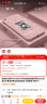 欧居客 适用iPhone6Plus手机壳液态硅胶苹果6splus男款女生情侣防摔全包软壳网红卡通创意 苹果6P/6sPlus【粉色】 晒单实拍图