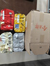 今麦郎张凌赫同款拉面范山西刀削面兰州拉面袋装非油炸方便面早餐泡面 【25袋】刀削面2口味10袋+小面5袋+拉面5袋+板面5袋 实拍图