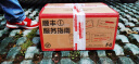 Canon佳能5D4 5D3 5D2 6D2 7D2 5DIV 6D全画幅单反相机二手 5D2+24-105 F4L IS套机 95新 实拍图