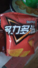 多力多滋（Doritos）玉米片超浓芝士味玉米片网红办公室成人解馋小零食休闲食品小吃 【5包*68g】芝士味3+烧烤味2 实拍图