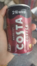 可口可乐（Coca-Cola）COSTA 咖世家焙享黑咖浓咖啡饮料 180ml*12罐 晒单实拍图