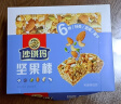 徐福记沙琪玛 坚果棒黑糖味纸盒装350g 扛饿营养早餐 零食 实拍图