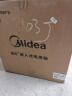 美的（Midea）极光嵌入式烤箱 京东小家智能生态 65L 智能APP操控 一键快速发酵 ET1065JG-01SE 实拍图